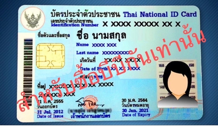 Cyma CM.042S AK47-S โลหะ / ไม้แท้