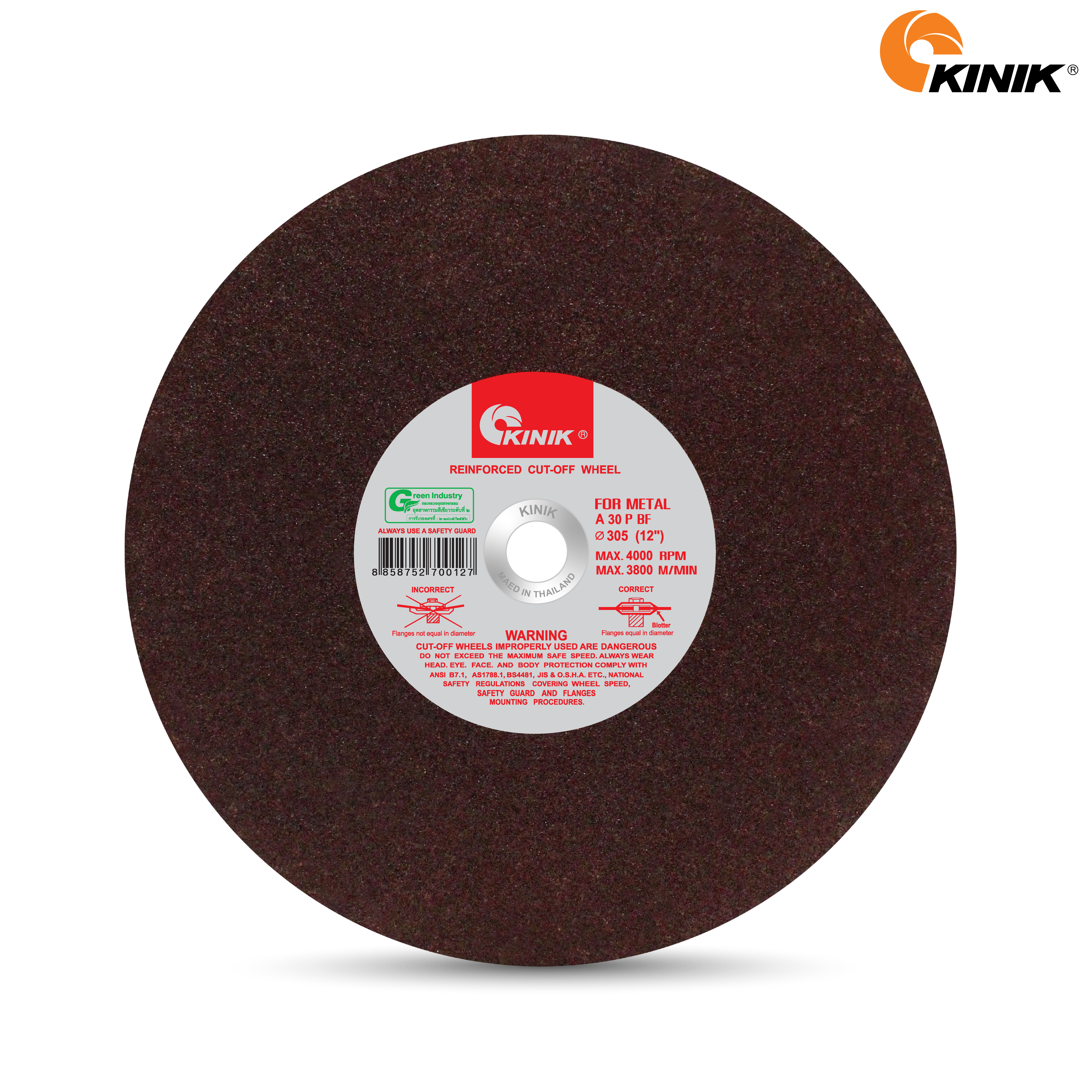 แผ่นตัดเหล็ก KINIK A30PBF30 305x3.2x25.4 mm.
