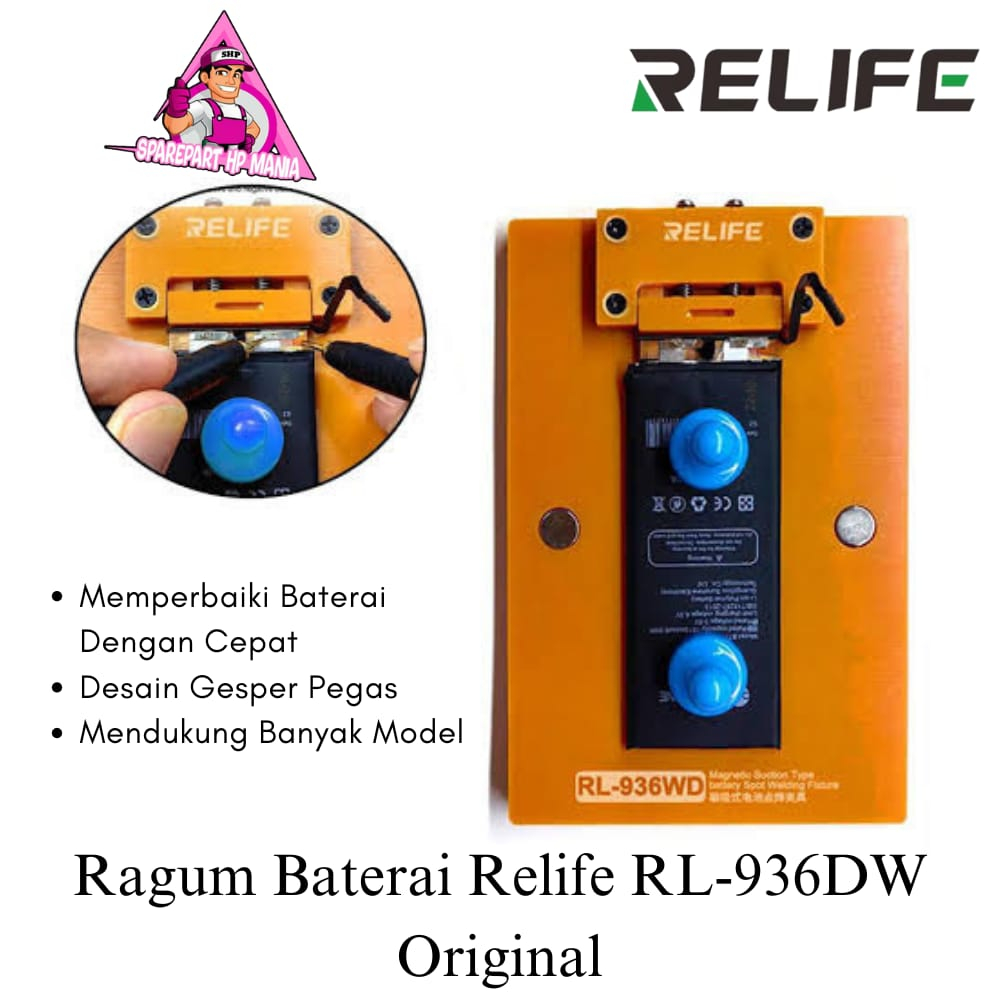 RELIFE RL-936WD Universal