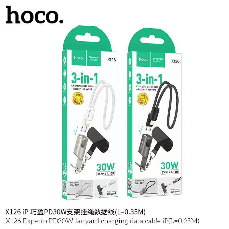 HOCO X126 PD30W iP 3-IN-1 (0.35M)