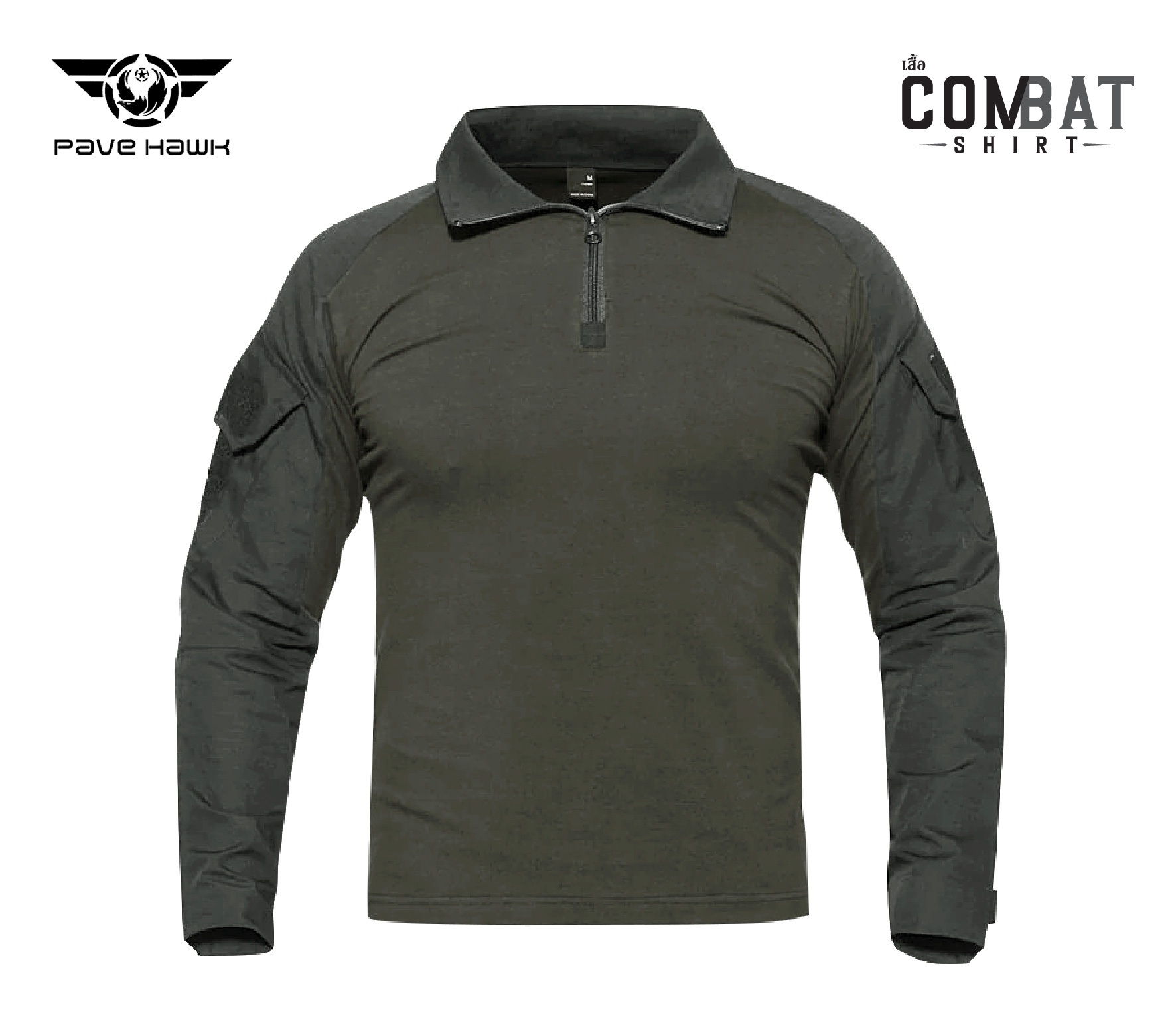 เสื้อ Pave Hawk Combat Shirt