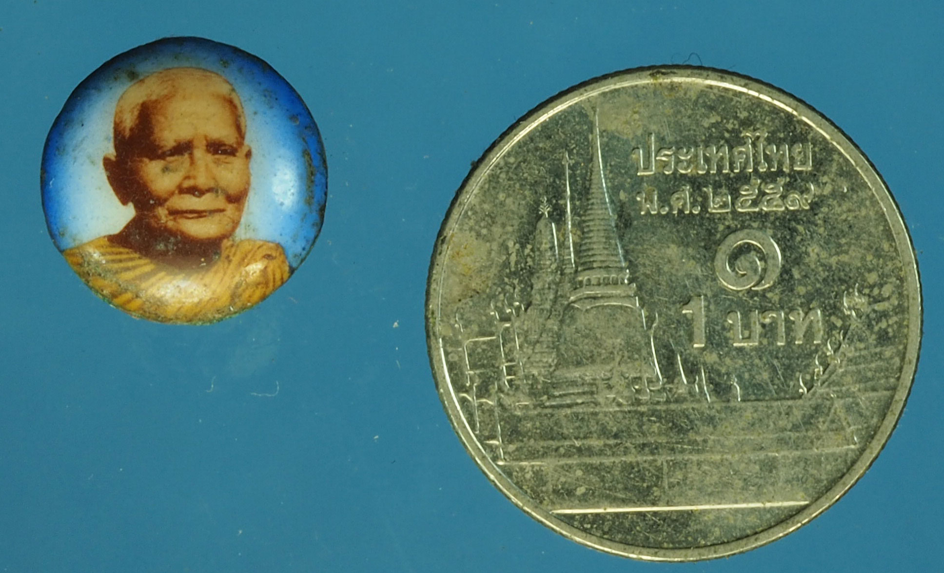 A781 ล็อกเก็ตฉากฟ้า หลวงปุ่แหวน สุจิณโณ วัดดอยแม่ปั่ง เชียงใหม่ 31