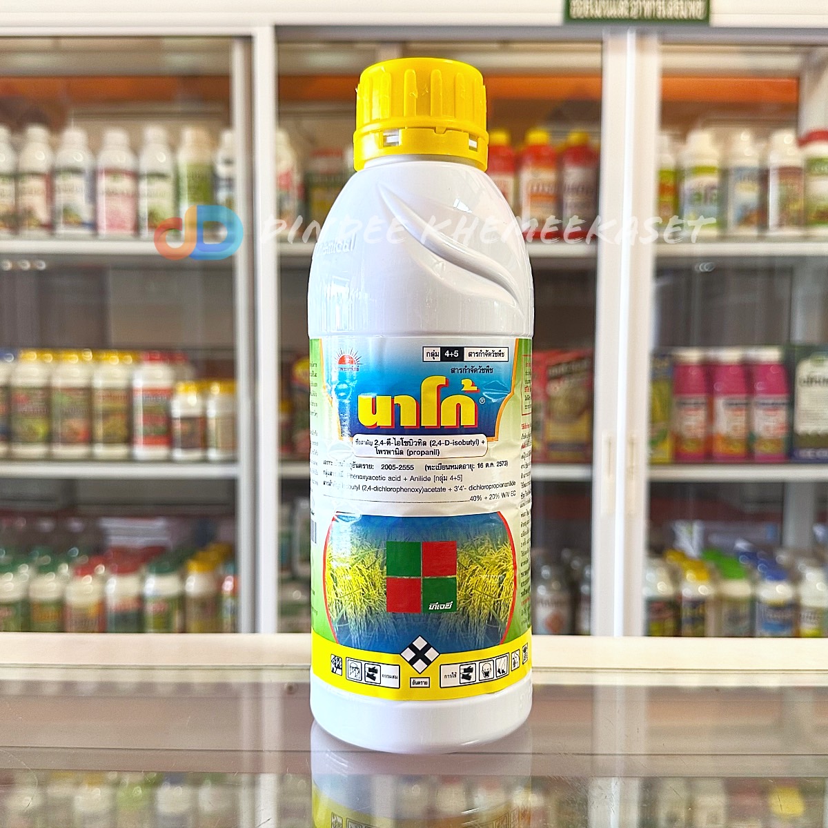 นาโก้ : 2,4-ดี-ไอโซบิวทิล เอสเทอร์ 40% + โพรพานิล20% ขนาด 1 ลิตร วัชพืชประเภทใบกว้าง เช่น ผักปอดนา และเทียนนา
