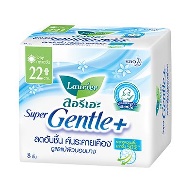 8851818594494 ลอรีเอะ ซูเปอร์เจนเทิลพลัส 22ซม. 8ชิ้น