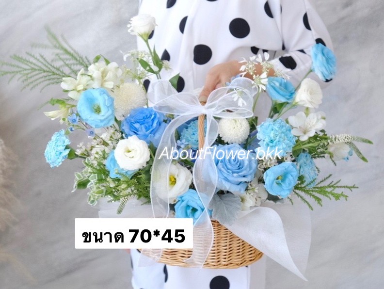Fresh Flower Basket ตะกร้าหวายดอกไม้สด Style Korea โทนฟ้าพาสเทล พร้อมตกแต่ง สามารถเปลี่ยนสีได้
