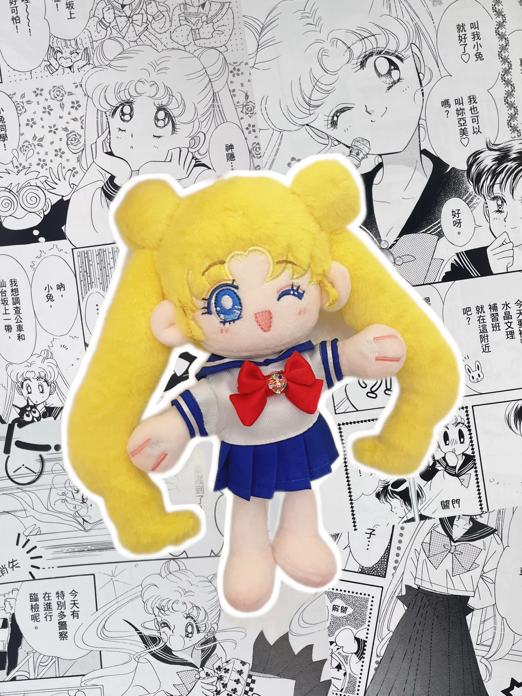 美少女战士 月野兔属性棉花娃娃 18cm ไม่รวมส่ง