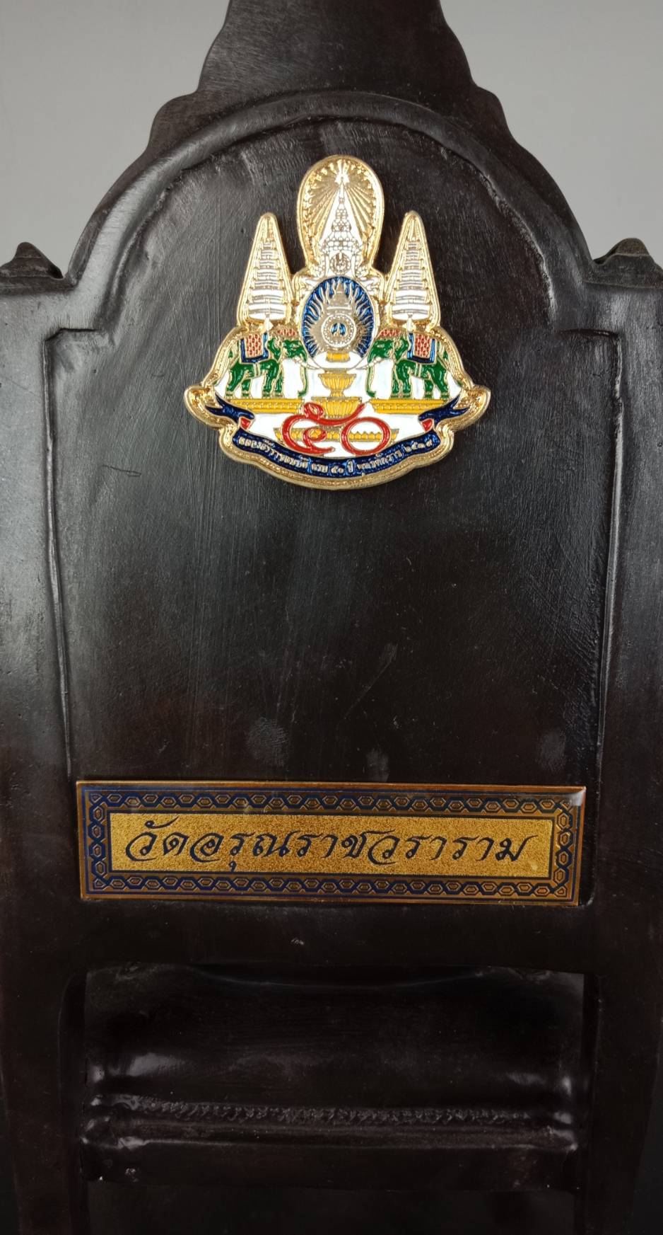 58.พระบรมรูปหล่อในหลวงรัชกาลที่9 พระบาทสมเด็จพระปรมินทรมหาภูมิพลอดุลยเดช ทรงประทับนั่งบัลลังก์