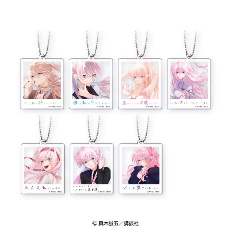 พวงกุญแจ คุณชิกิโมริไม่ได้น่ารักแค่อย่างเดียวนะ[Shikimori's Not Just A Cutie -Acrylic Keychain- Shikimori]