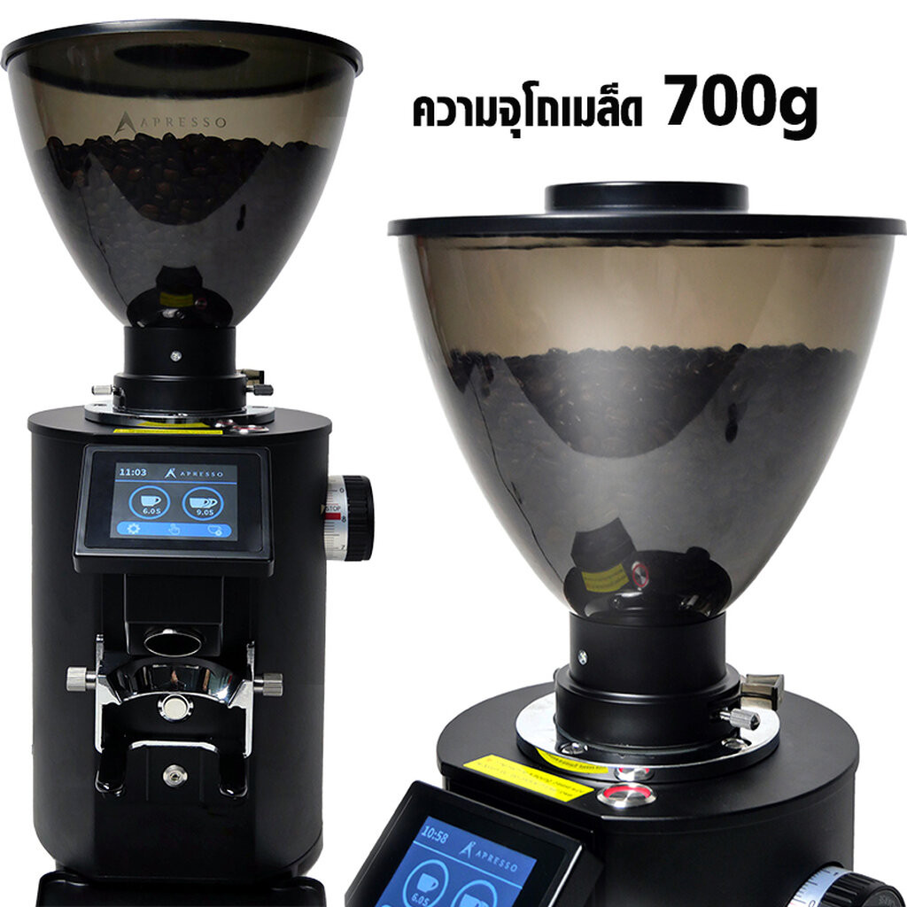 เครื่องบดกาแฟ A7 mini On-demand Flat Burrs 64mm : พร้อมสูตรร้านกาแฟ PDF