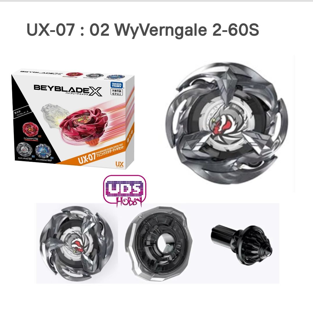 BeybladeX UX-07 Phoenix Rudder Deck Set [แบบเลือกตัว] แยกจากกล่อง ของแท้