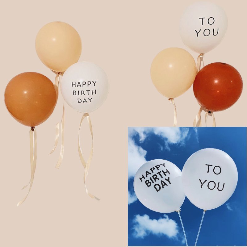 ลูกโป่ง สีขาว Happy Birthday to You PT228