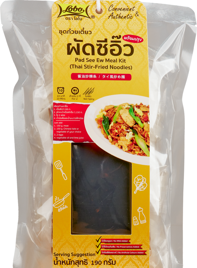 ชุดก๋วยเตี๋ยวผัดซีอิ๊วพร้อมปรุง 190 กรัม / Pad See Ew Meal Kit (Thai Stir-Fried Noodles) 190 gram.