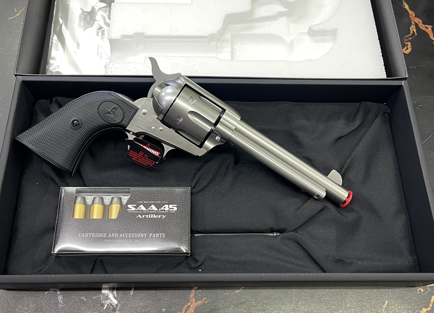 SAA.45 Artillery 5.5 inch Spring -Tokyo Marui