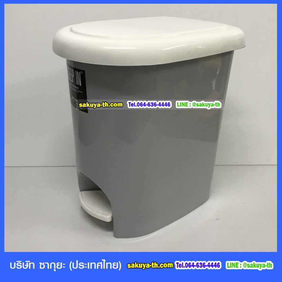 ถังขยะ,ถังขยะ กทม.,ถังขยะแยกประเภท,ถังขยะพลาสติกใส,ถังขยะพลาสติก,แท่นวางถังขยะ,ที่ใส่ขยะ,ถังขยะเท้าเหยียบ,ถังขยะ 4 สี