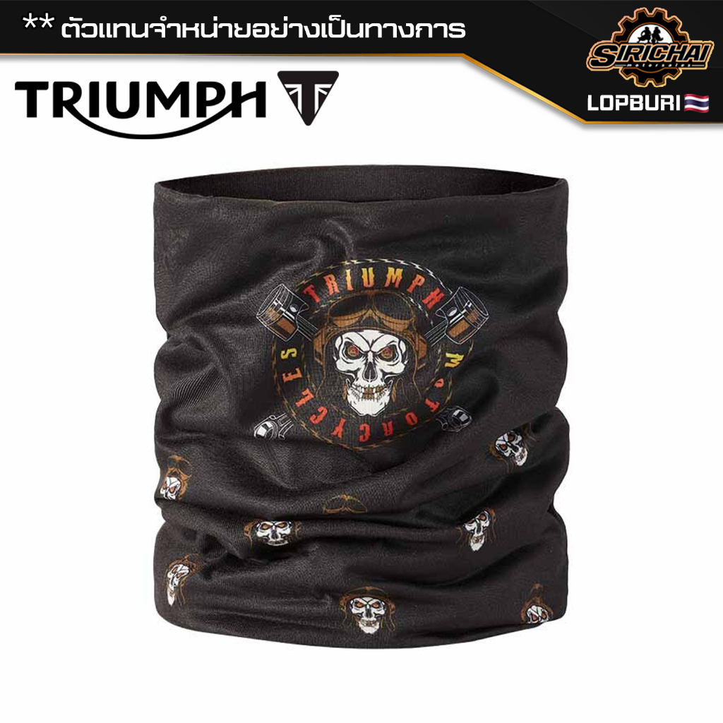 ผ้าบัพ Triumph MTUS2344 ของแท้ 100%