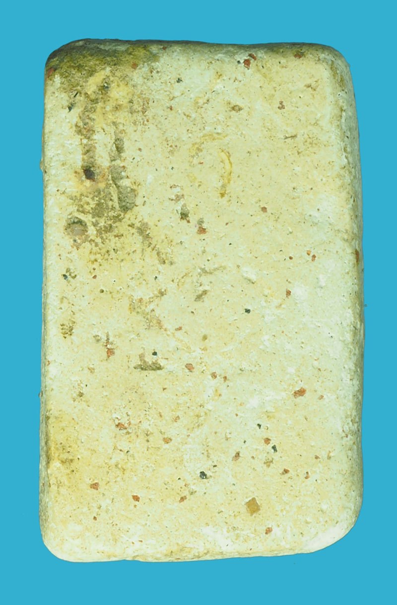 A5256 พระสมเด็จเนื้อผง ไม่ทราบที่และปีสร้าง 9