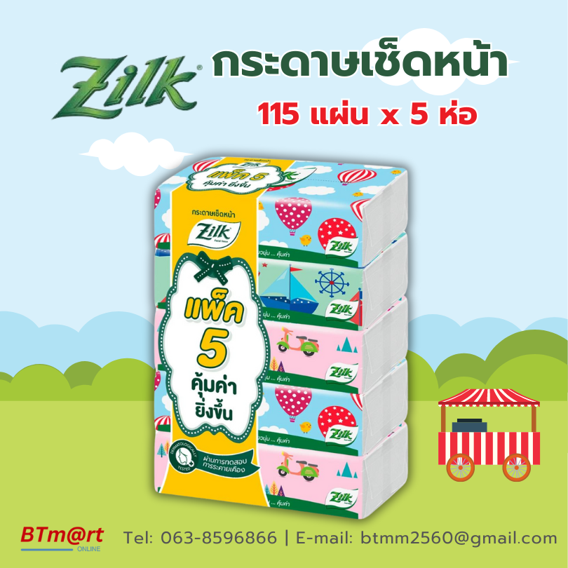 ซิลค์ กระดาษเช็ดหน้าซอฟแพค 115 แผ่น x 5 ห่อ