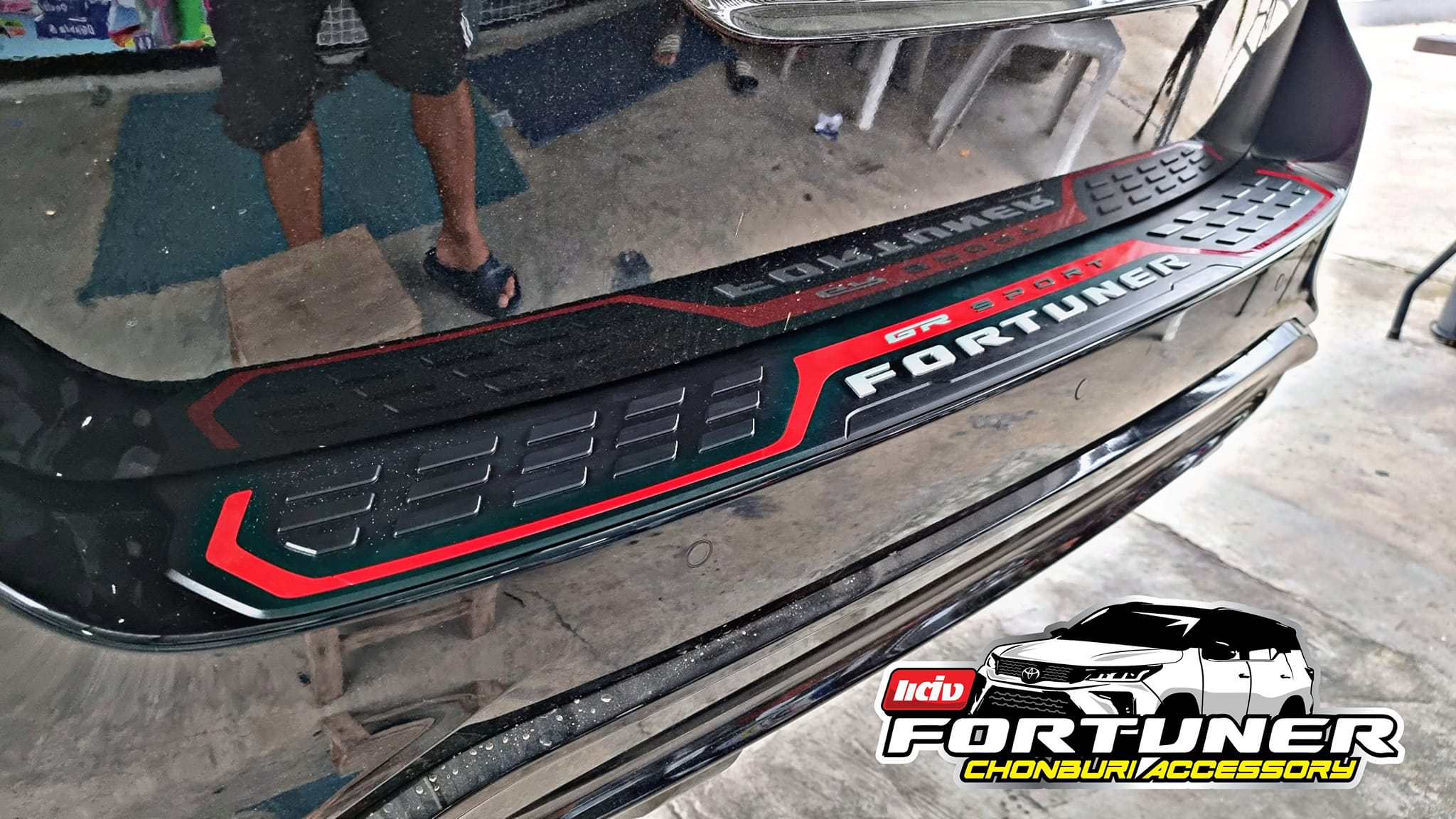 กันรอยท้ายGRsport Legender กันรอยท้าย ฟอร์จูนเนอร์ GRsport สำหรับ NewFortuner Legender Mc