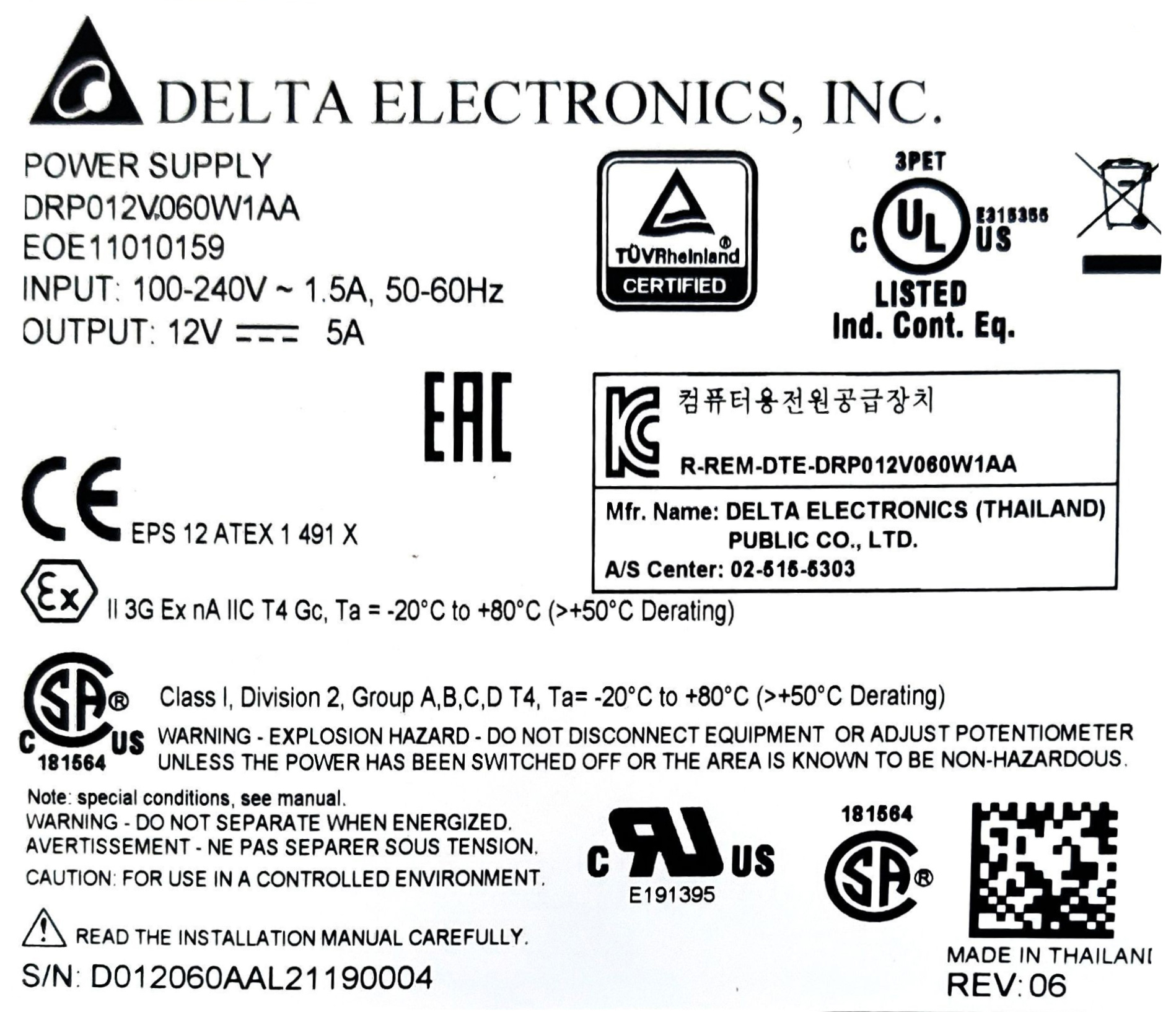 DRP012V060W1AA Output 12V/5A (60W) Delta Power Supply