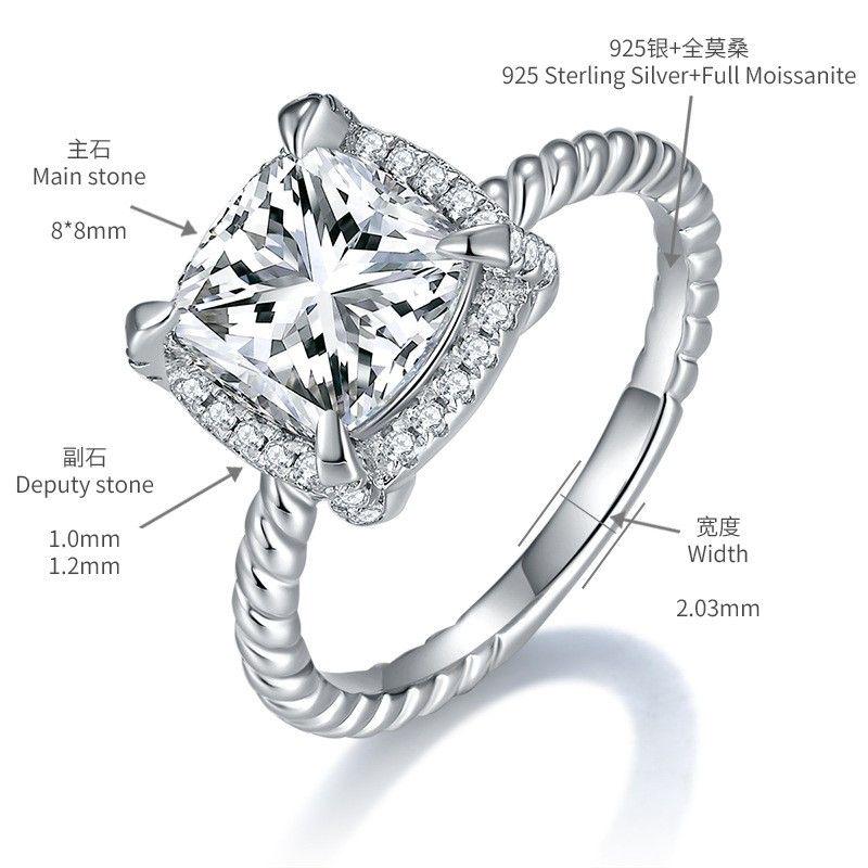 [สั่งผลิต] R3-0094 แหวนเพชรโมซาไนท์ 2.5 กะรัต