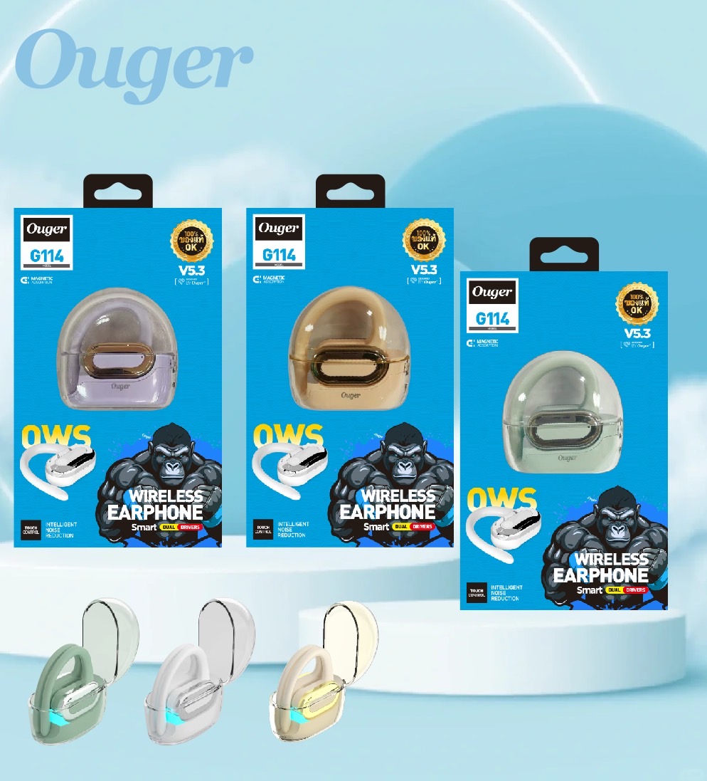 Ouger G114