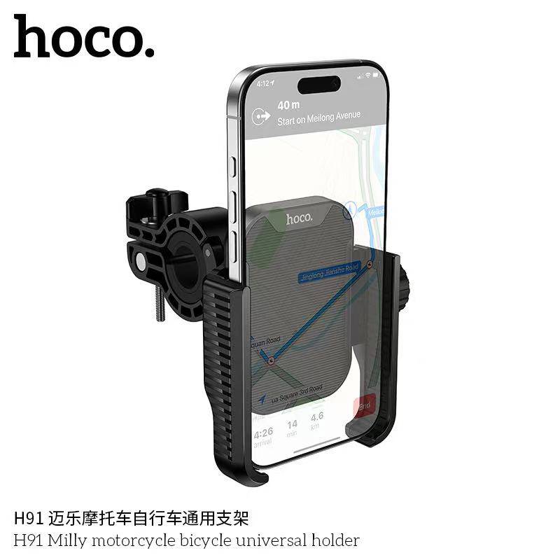 HOCO H91