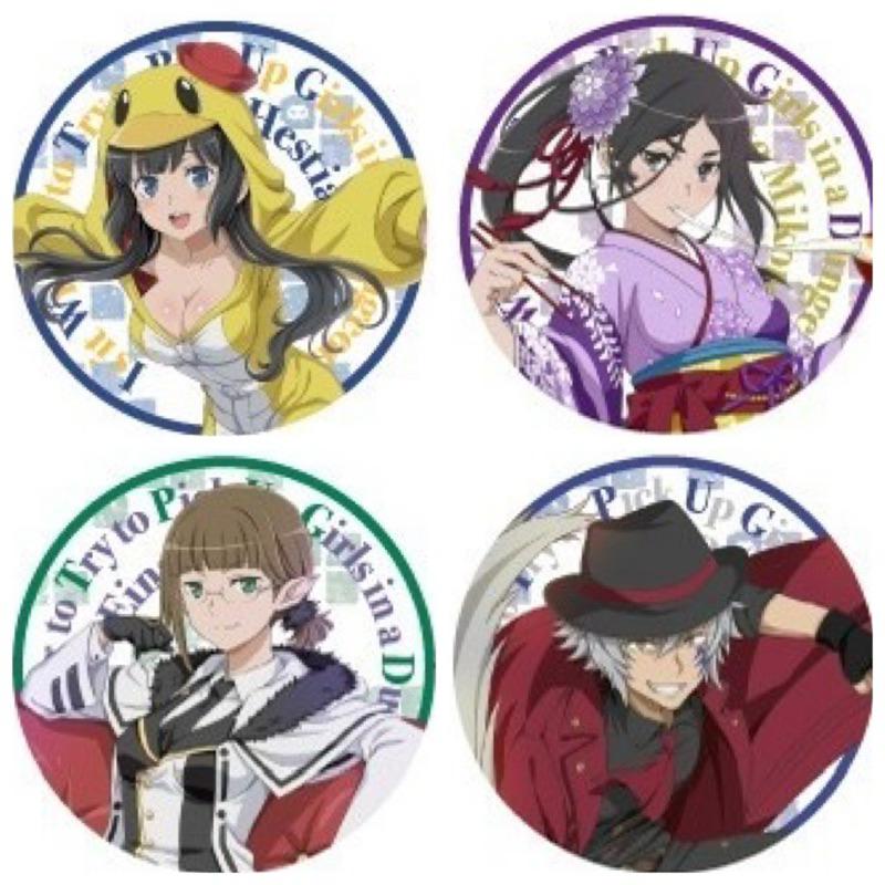 เข็มกลัด มันผิดรึไงถ้าใจอยากจะพบรักในดันเจี้ยน[Is It Wrong To Try To Pick Up Girls In A Dungeon? -Can Badge-]