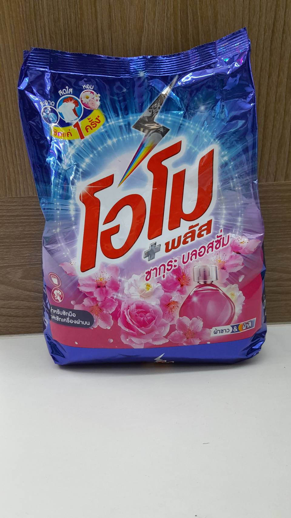 8851932391061 โอโมพลัส ซากุระเฟรช 1,300ก.