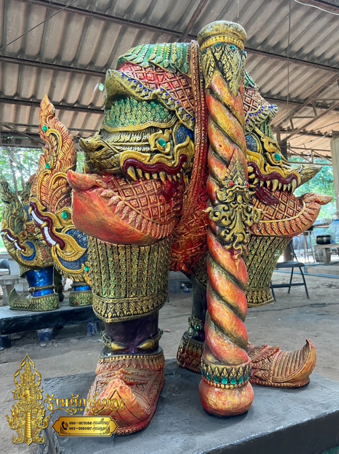 ท้าวเวสสุวรรณ 2.90 เมตร