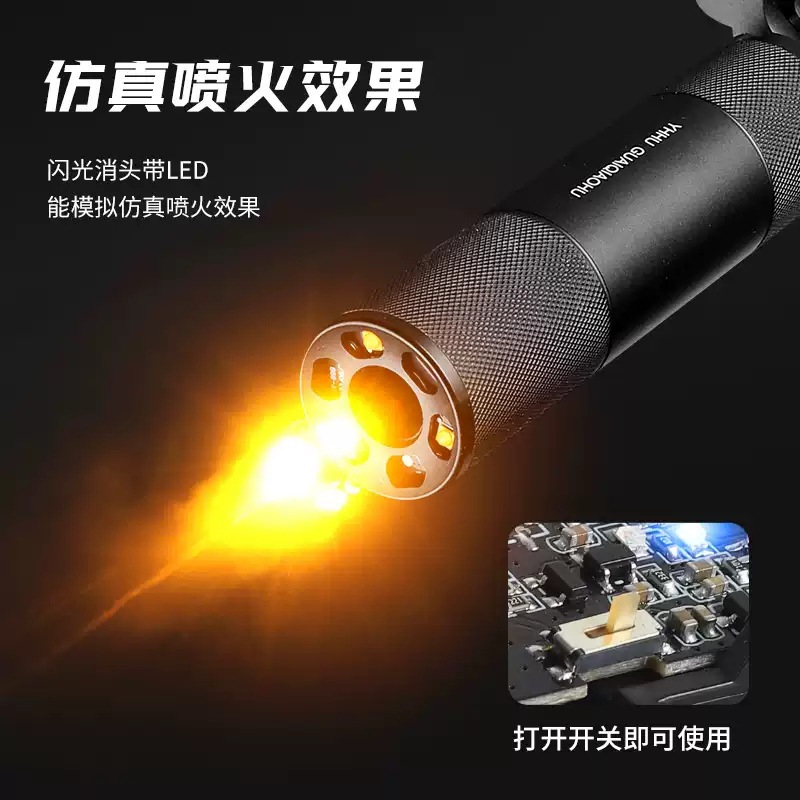 Tracer กระบอกแสงแฟลชและควันปลายปืน (ทรงKSC) โลหะเกลียวซ้าย 14 มิล (FSK)