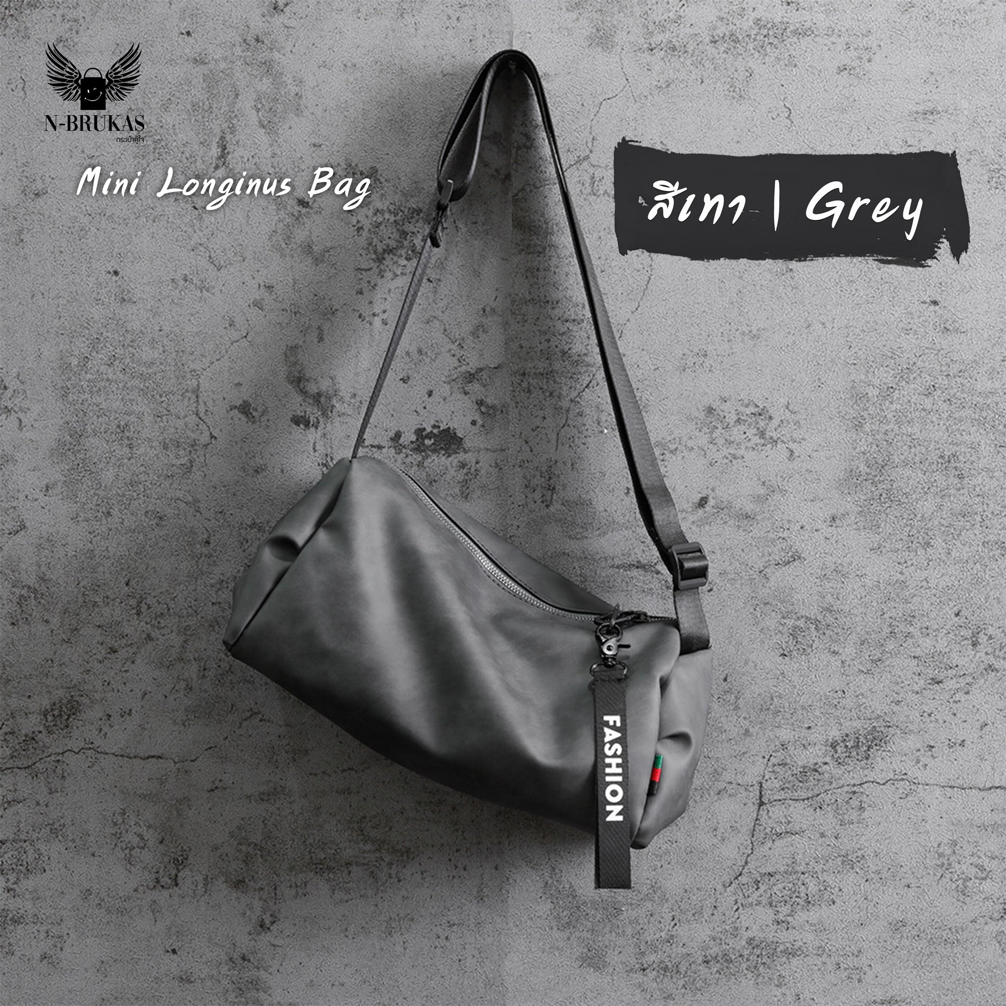 Mini Longinus Bag | กระเป๋าสะพายข้าง