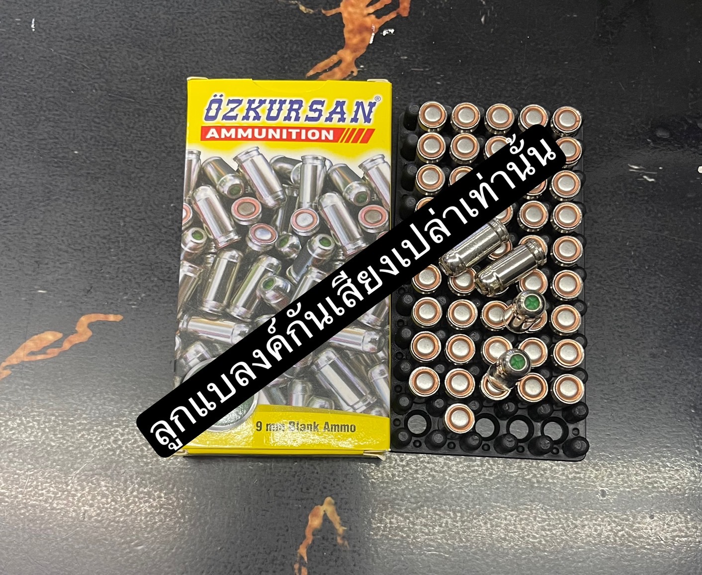 ลูกแบลงค์กัน 9mm P.A.K. Blank gun