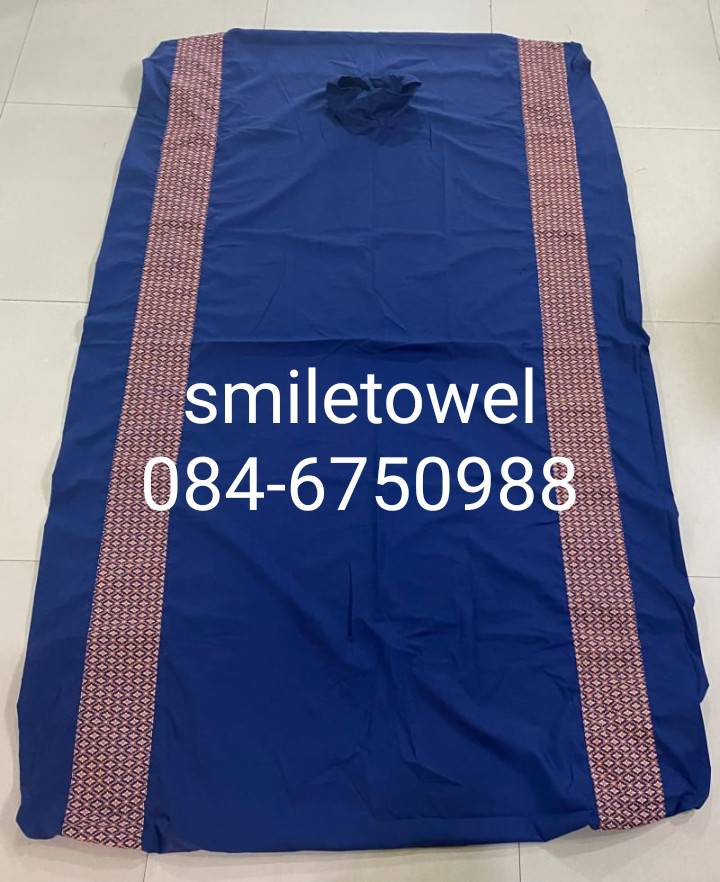 ผ้าปูเตียงสปา แบบเจาะรู หลุม สำหรับเตียงอโรมา เตียงคลินิค