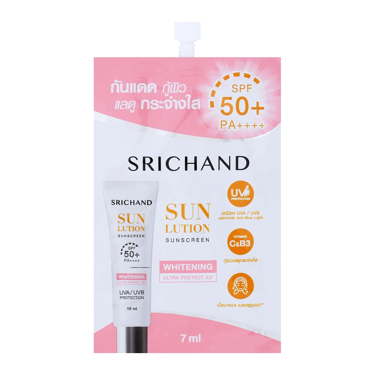 8858696816472 ศรีจันทร์ ซันลูชั่น กันแดด ปรับผิวไบร์ท SPF50+ PA+++