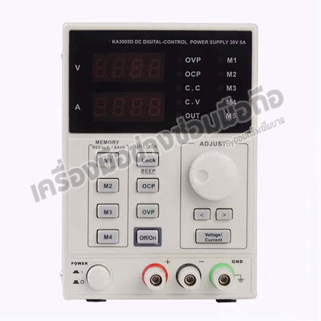 ชัพพลาย korad KA3005D_30V 5A