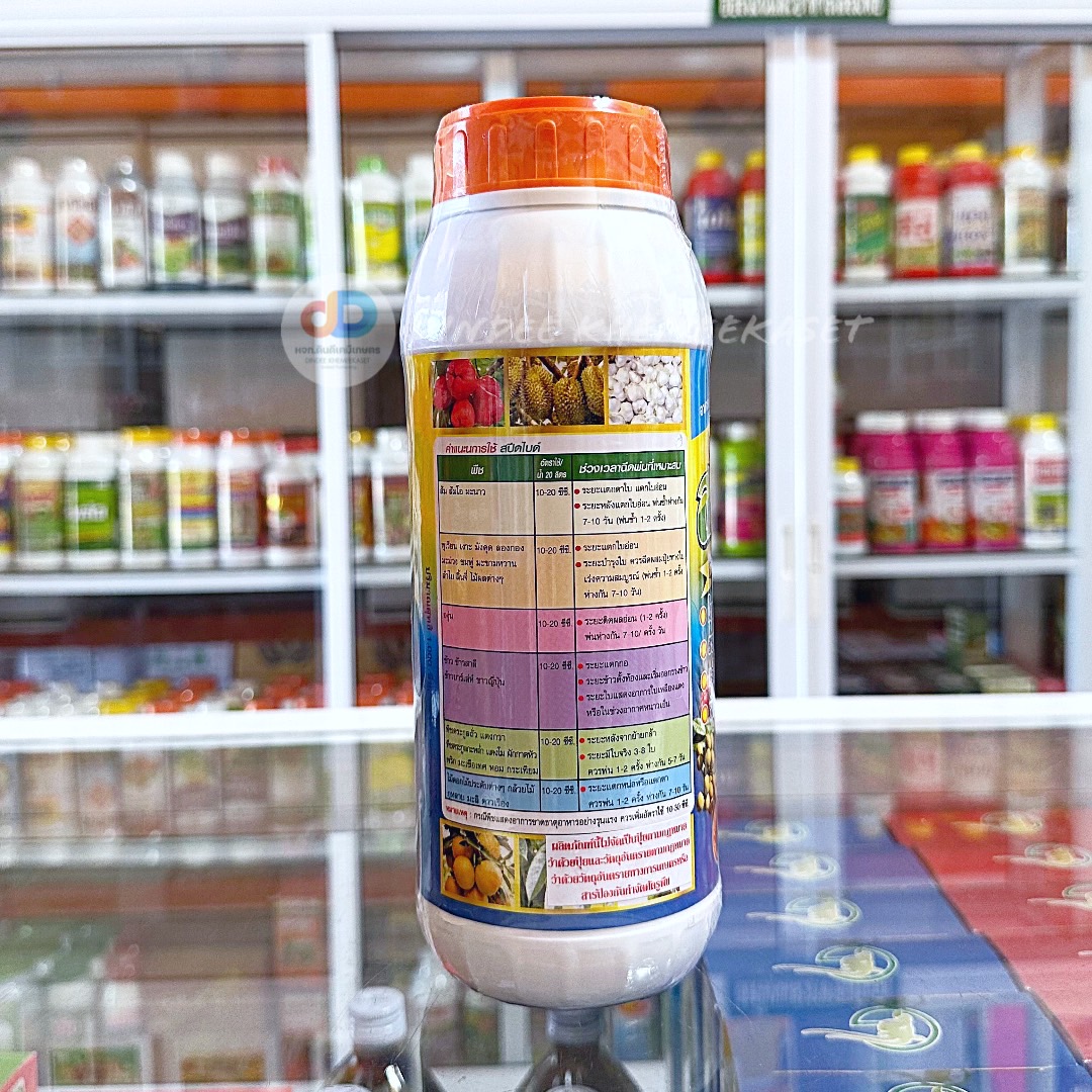 สปีดไบด์ 1 ลิตร อาหารพืชสูตรอะมิโนคีเลทเข้มข้น (EDTA) ใบเขียวเข้ม ใบหนาใหญ่ ต้นแข็งแรง ขยายขนาดผลอ่อน เร่งการแตกใบอ่อน