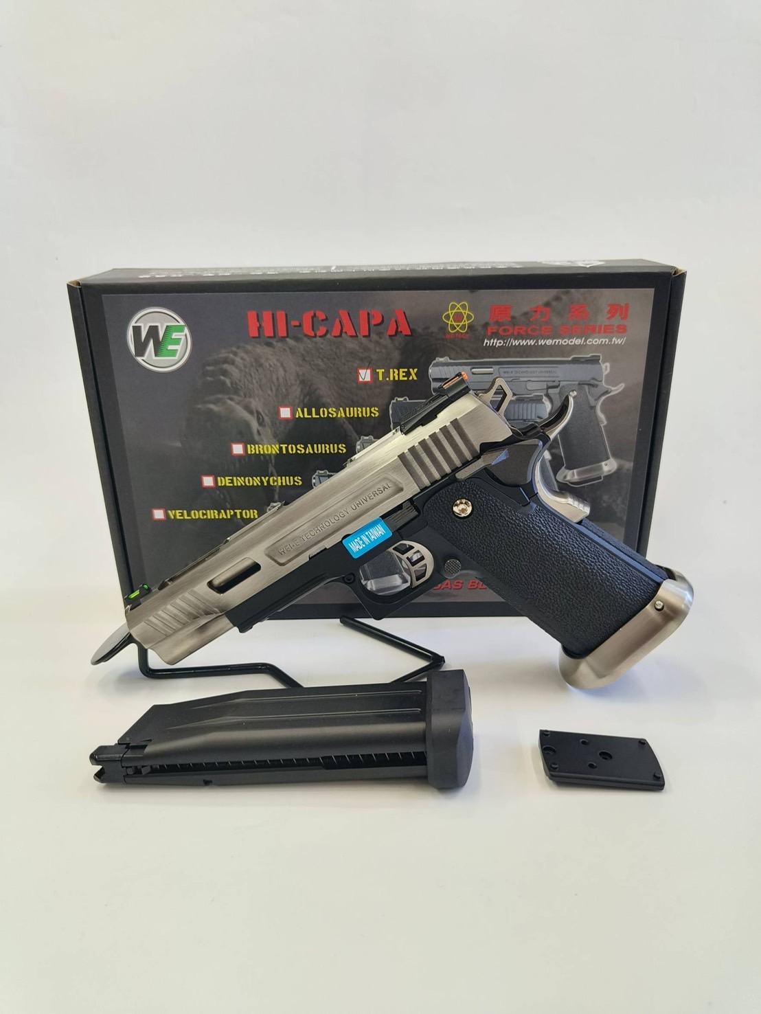 Hi-Capa 5.1 T-REX - WE