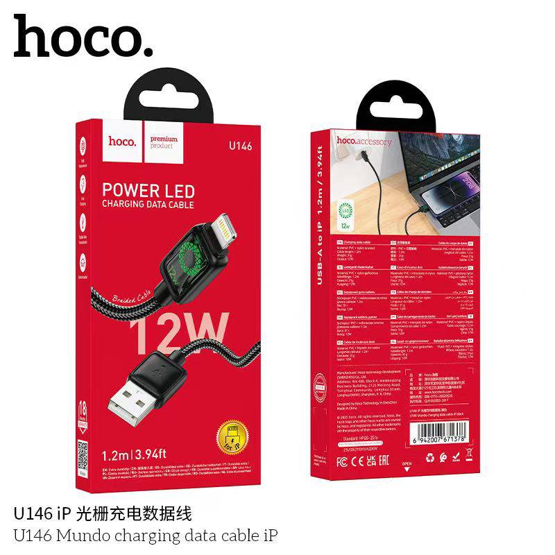 HOCO U146 I-P 12W