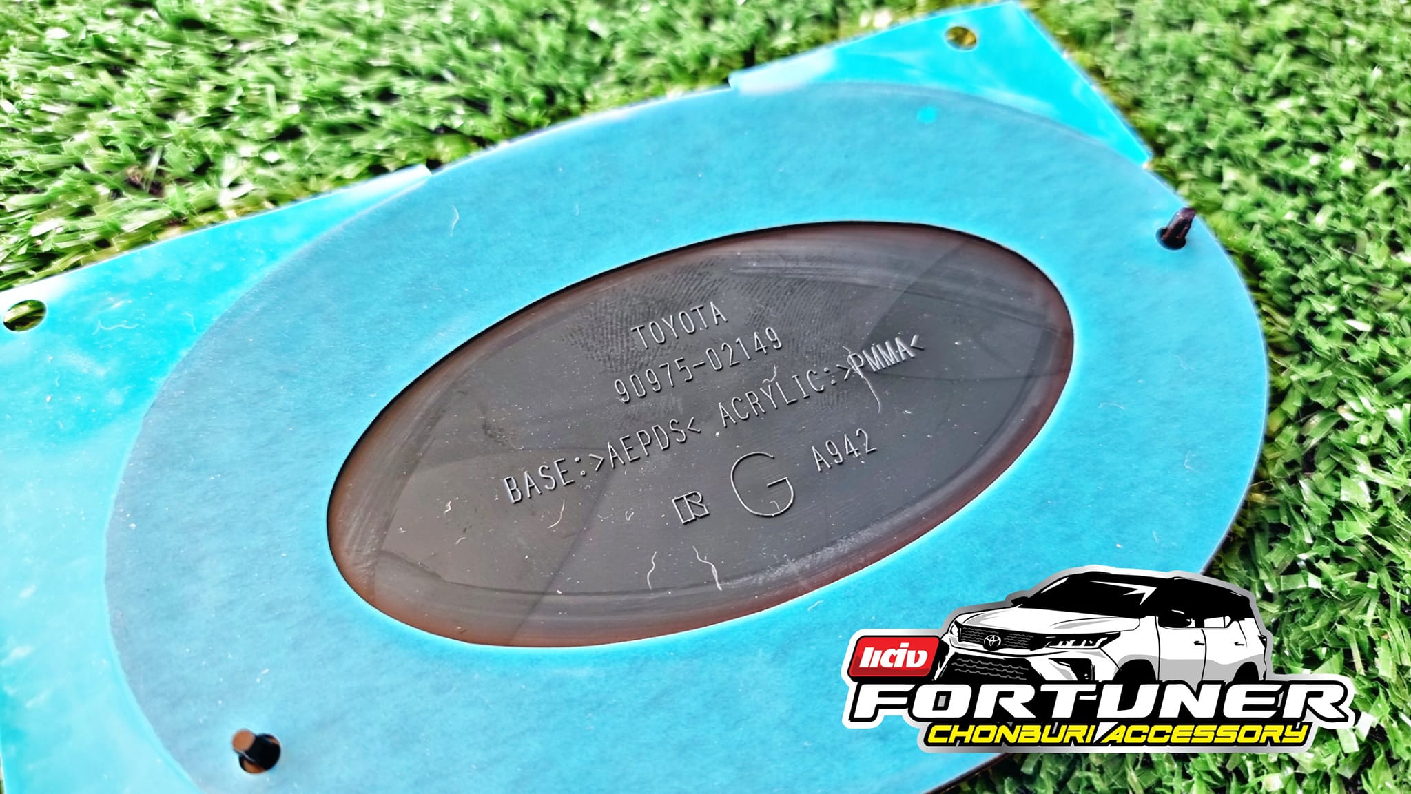 โลโก้แก้วสำหรับด้านหลัง แท้ศูนย์ โตโยต้า ฟอร์จูนเนอร์