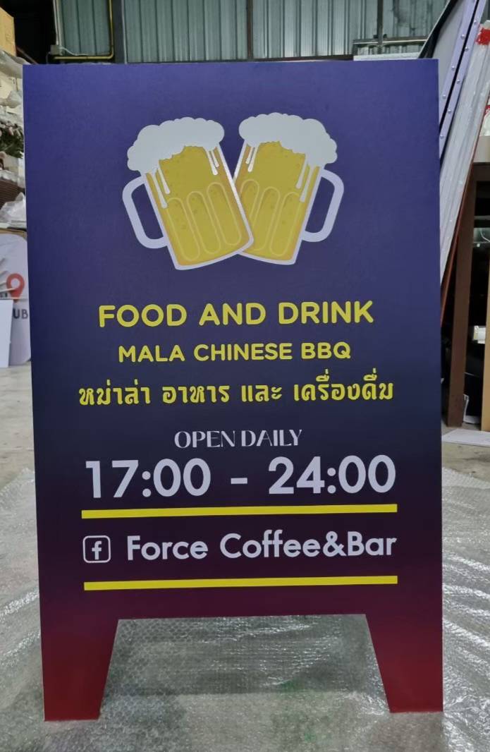 #ป้ายเหล็กฉากสามเหลี่ยมติดสติ๊กเกอร์