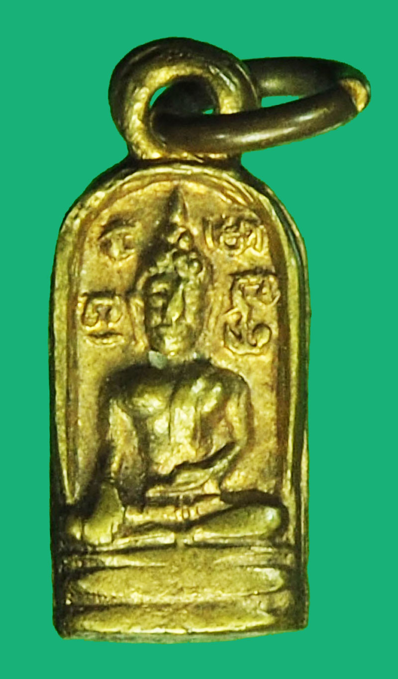 A1298 พระปรกใบมะขาม หน้าพระพุทธ หลังนางกวัก สม กระหลั่ยทอง 10