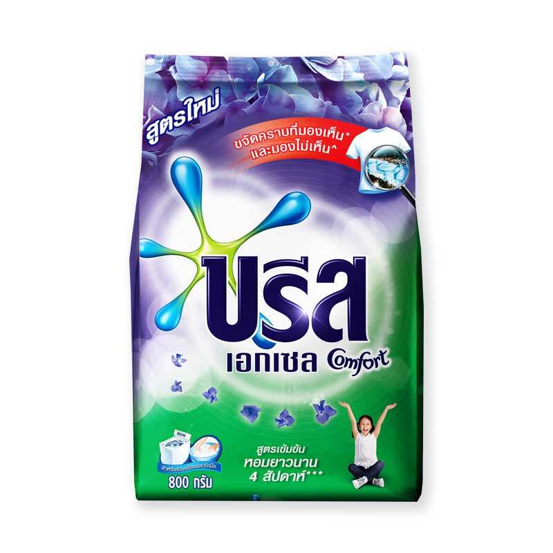 8851932377744 บรีสเอกเซล-คอมฟอร์ท/เขียว-ม่วง 800g.
