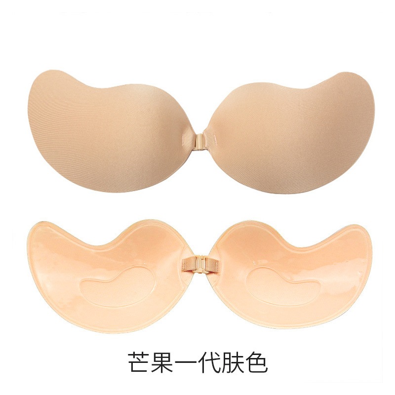 บราปีกนกตะขอ รุ่นขายดีติดทน อกชิด