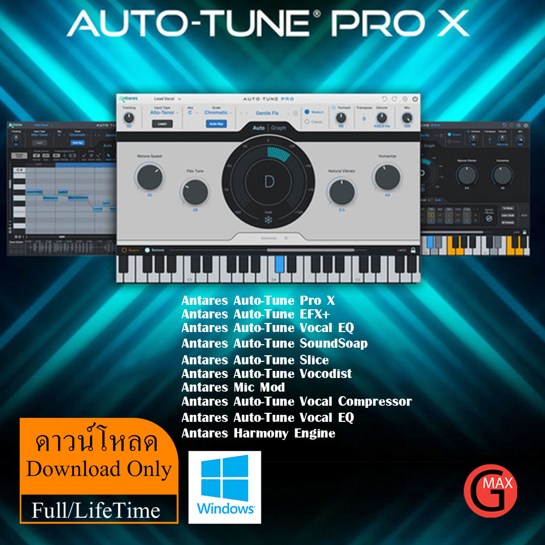 Antares Auto-Tune Bundle 2023[AAX,VST] - Windows