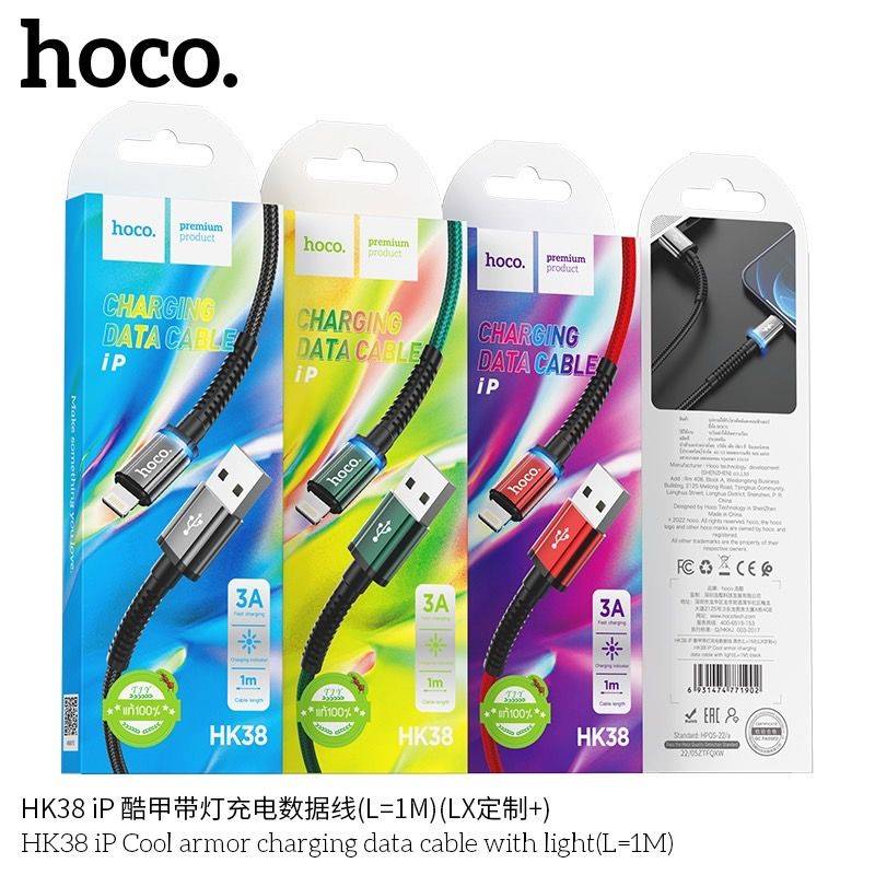 HOCO HK38 I-PHONE 3A (1M)
