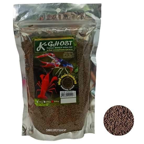 K-Ghost 500 g. (อาหารกุ้งสวยงาม กุ้งก้ามแดง โปรตีนสูง เสริมความแข็งแรงของเปลือก เร่งสี )