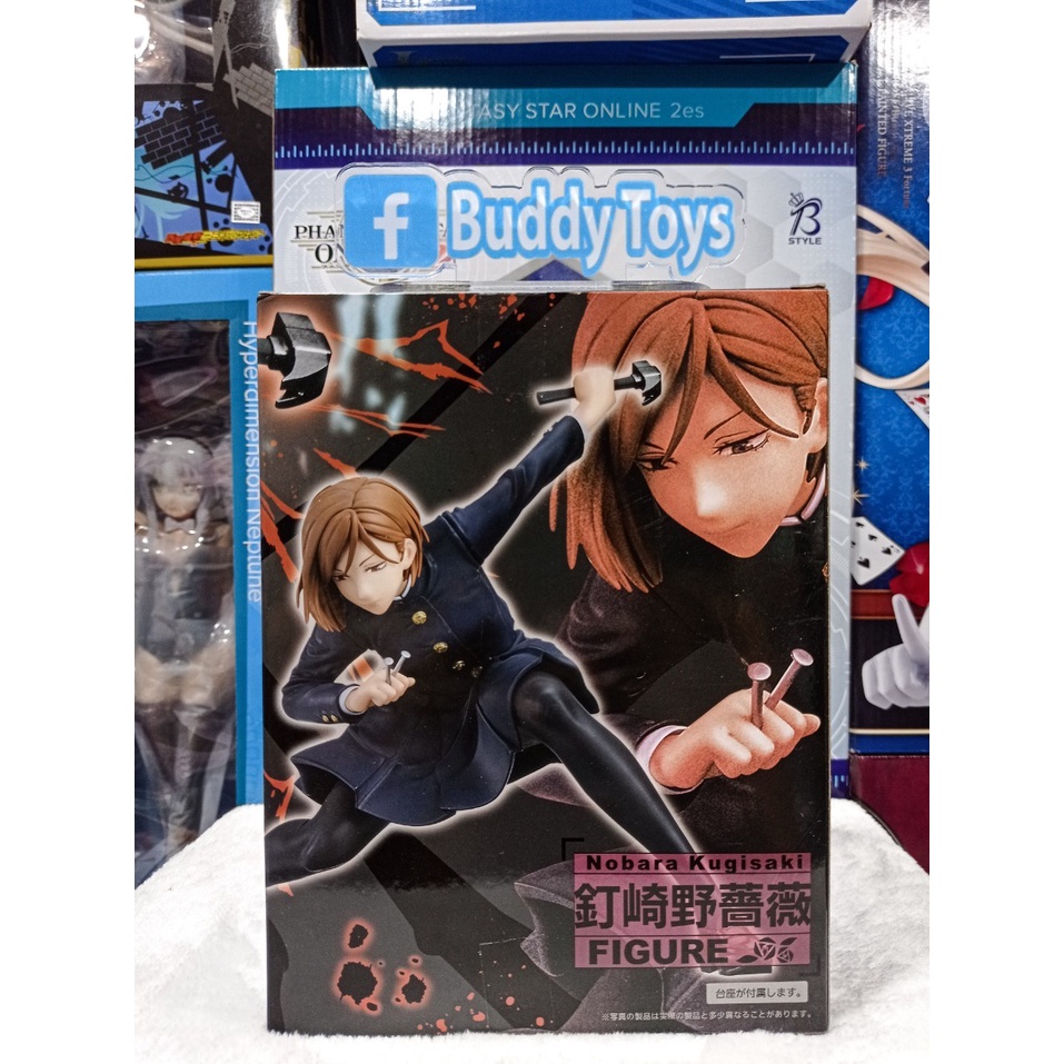 [ Figure แท้ ] มหาเวทย์ผนึกมาร - Jujutsu Kaisen Kugisaki Nobara [ Taito ]