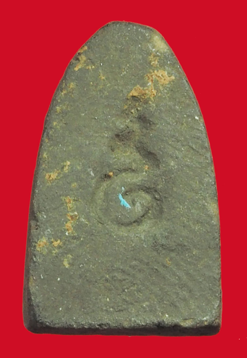 A5047 พระหลวงปุ่ทวด หลังยันต์อุ๊ เนื้อดินผสมผง ไม่ทราบที่และปีสร้าง 11