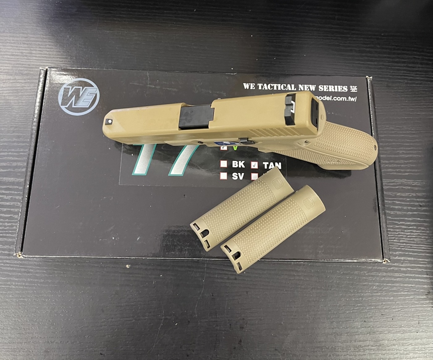 Glock 17 Gen 5 สีทราย - WE