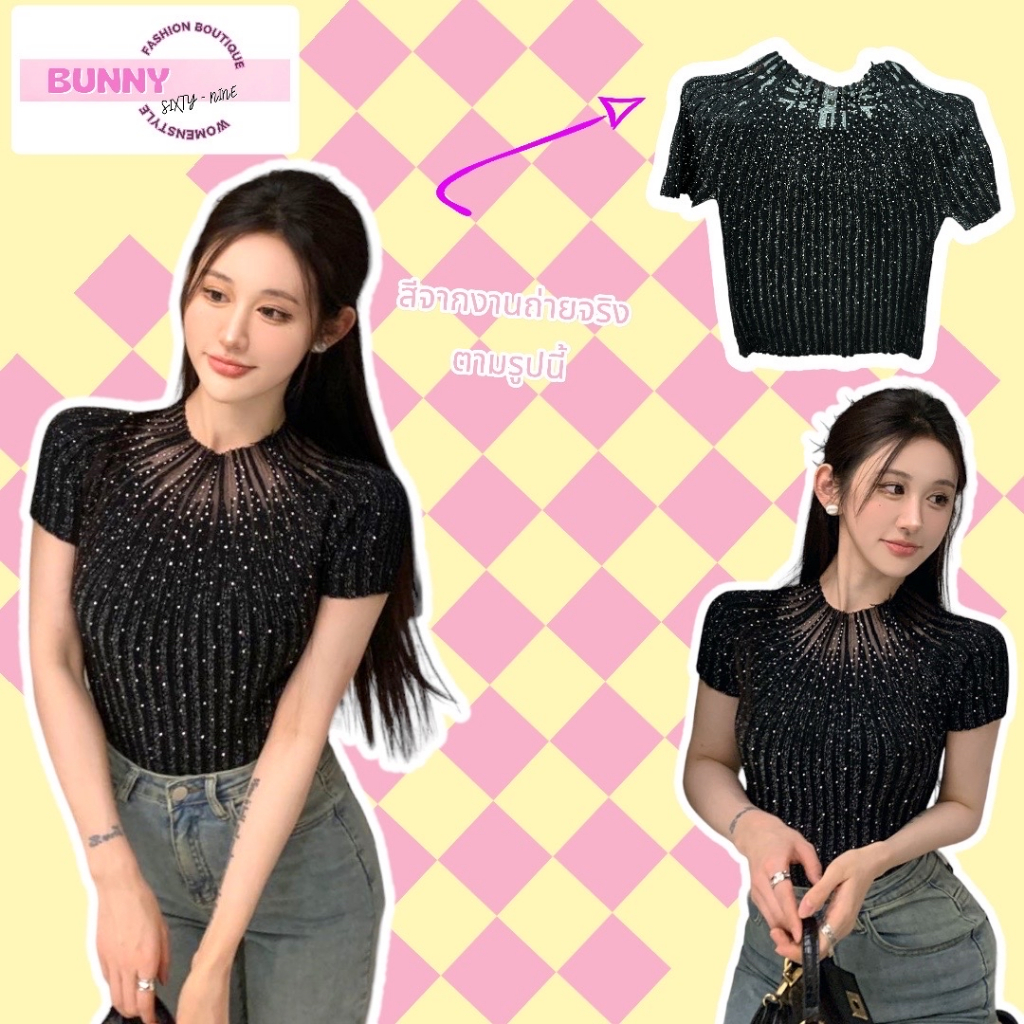เสื้อยืด แต่งเพชร เสื้อครอปสไตล์เกาหลี